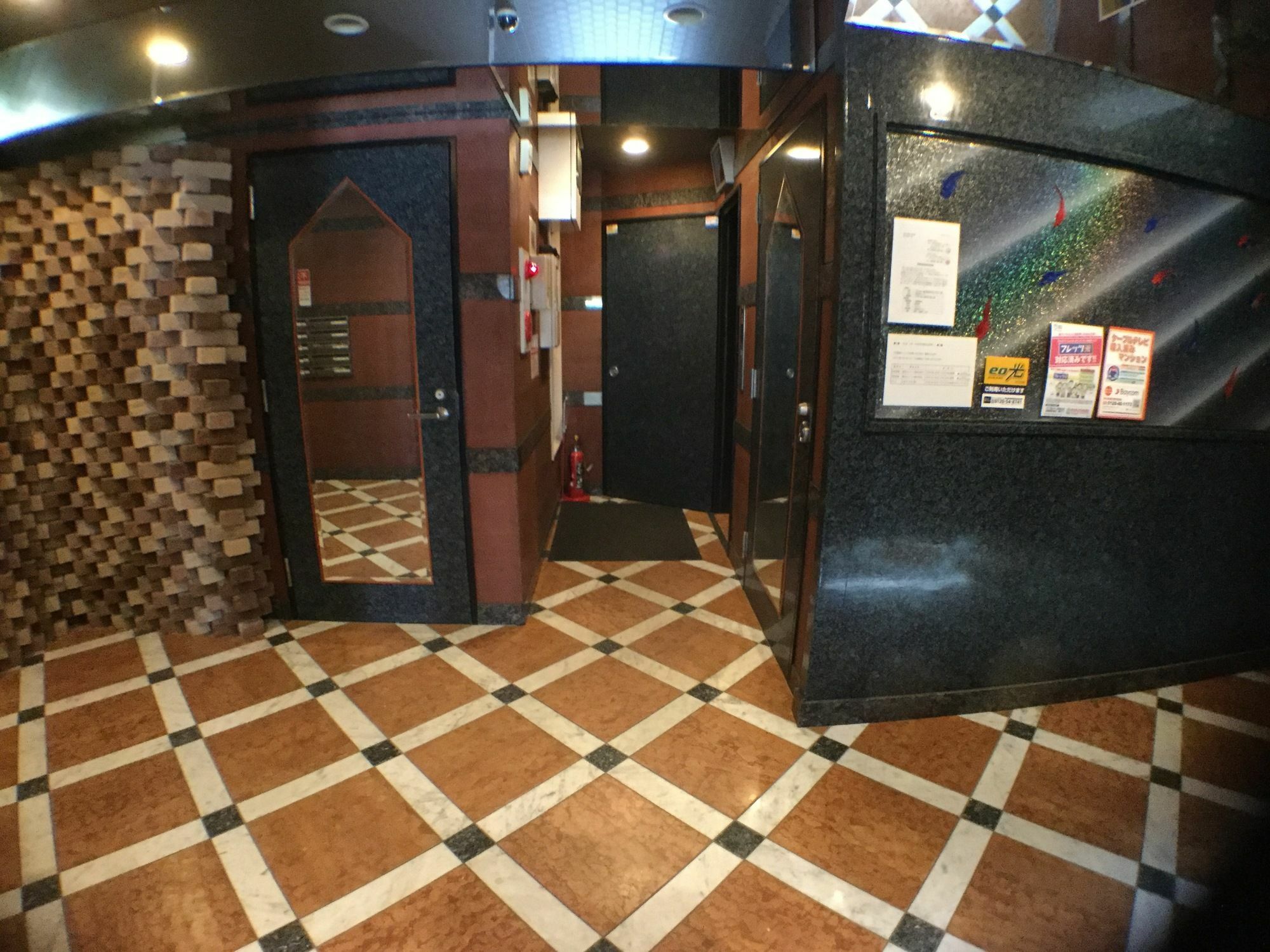 Yeah Room Zeus The Garden Osaka Esterno foto